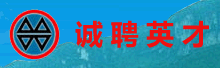 �����в�����ҵ�����ţ����޹�˾