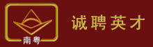 ����ʡ���������������豸���޹�˾