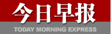 �㽭�����籨���޹�˾