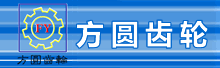 ��Ϫ�з�Բ���ֳ�
