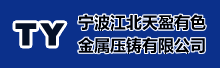 �����н�����ӯ��ɫ����ѹ�����޹�˾