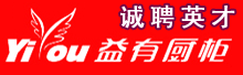 �ɶ������г����豸�������޹�˾ 