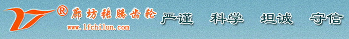 �ӱ�ʡ�ȷ����ڳ������޹�˾
